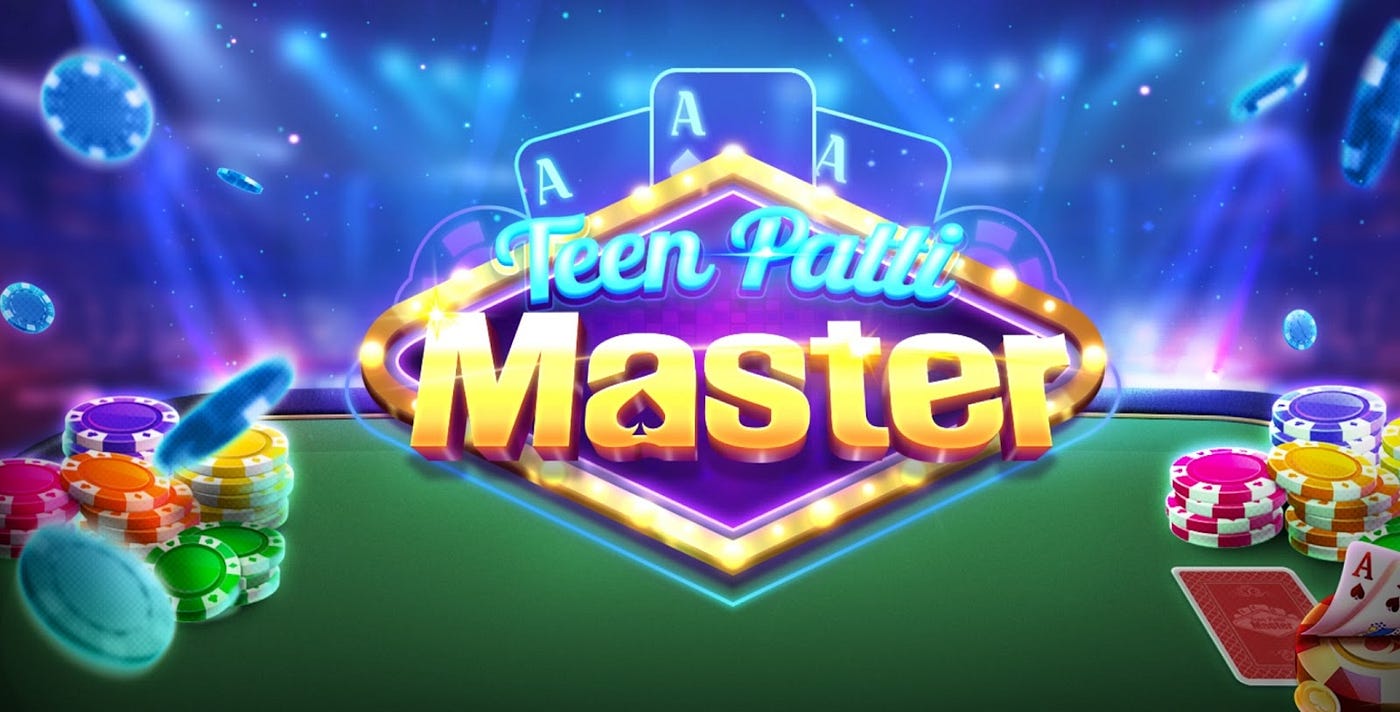 Teen Patti Master Old Version