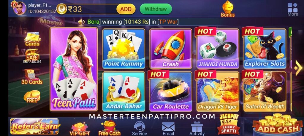 Teen Patti Master Purana