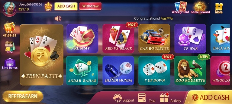 Teen Patti Master Purana