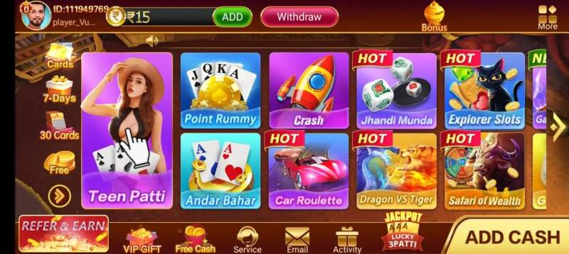 Teen Patti Master Old Version