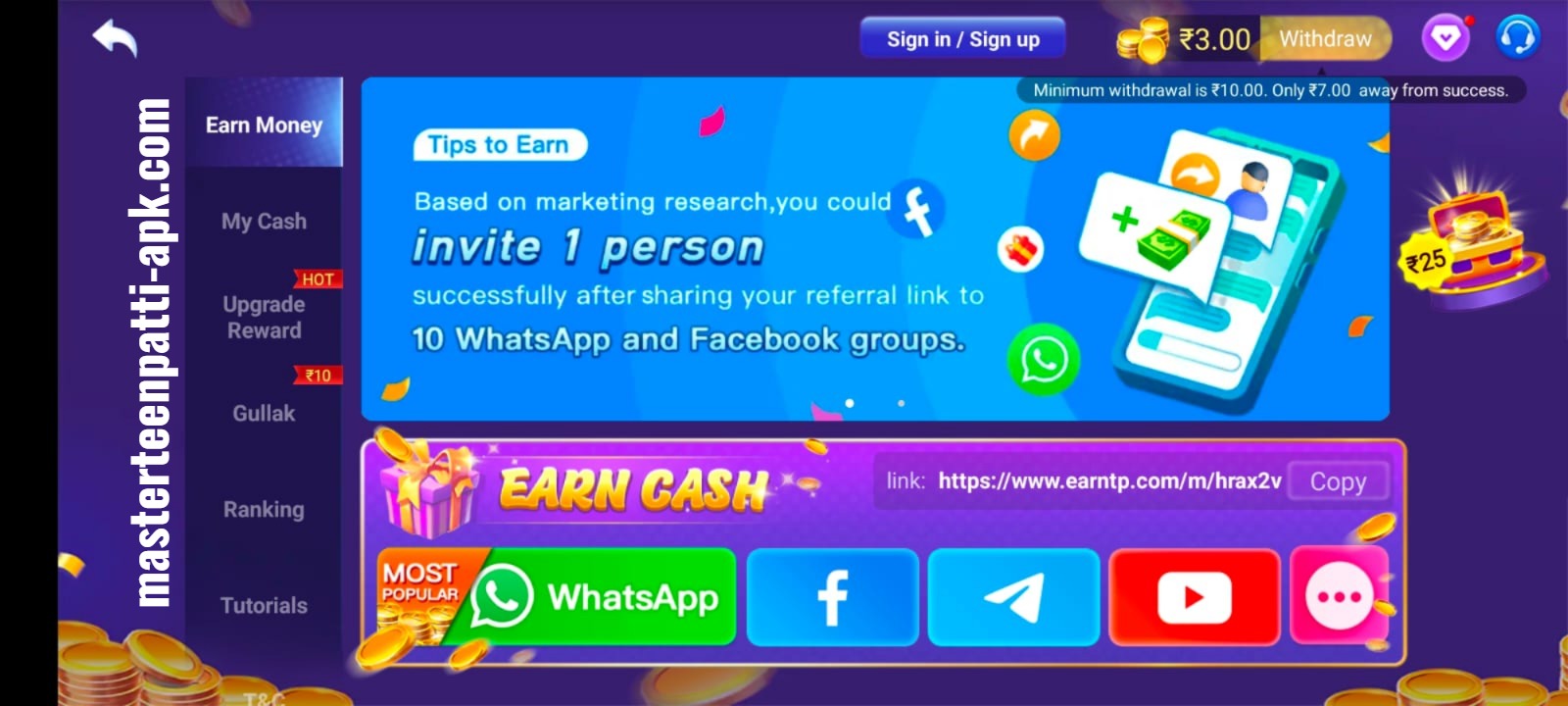 Teen Patti Master Old Version