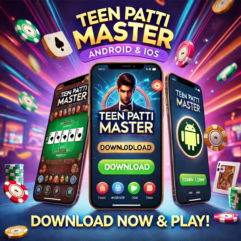 Teen Patti Master